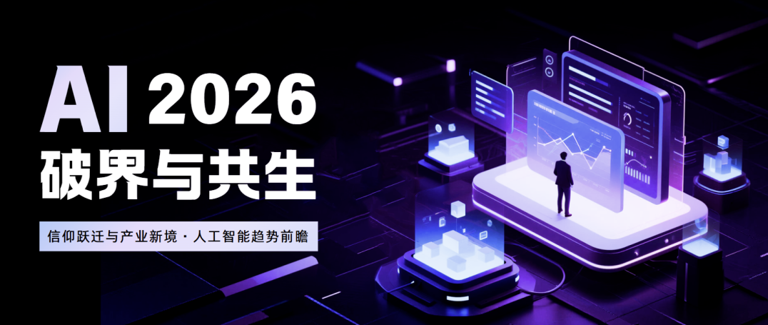 QQ20260123-171909.png QQ20260123-171909.png